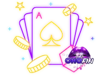 ohofin